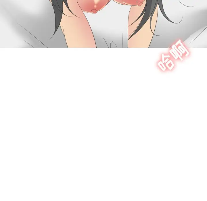 姐姐的秘密日记[顶通]韩漫全集-第 28 话无删减无遮挡章节图片 