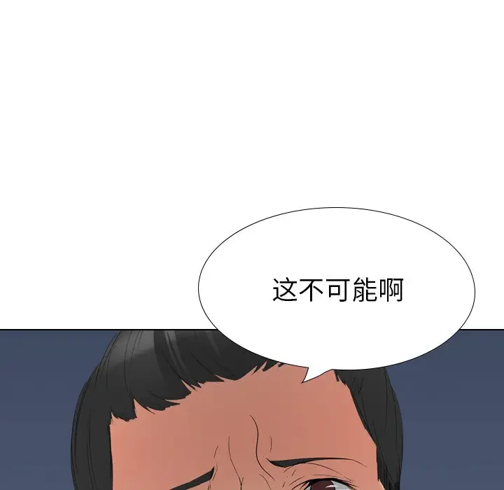 姐姐的秘密日记[顶通]韩漫全集-第 29 话无删减无遮挡章节图片 