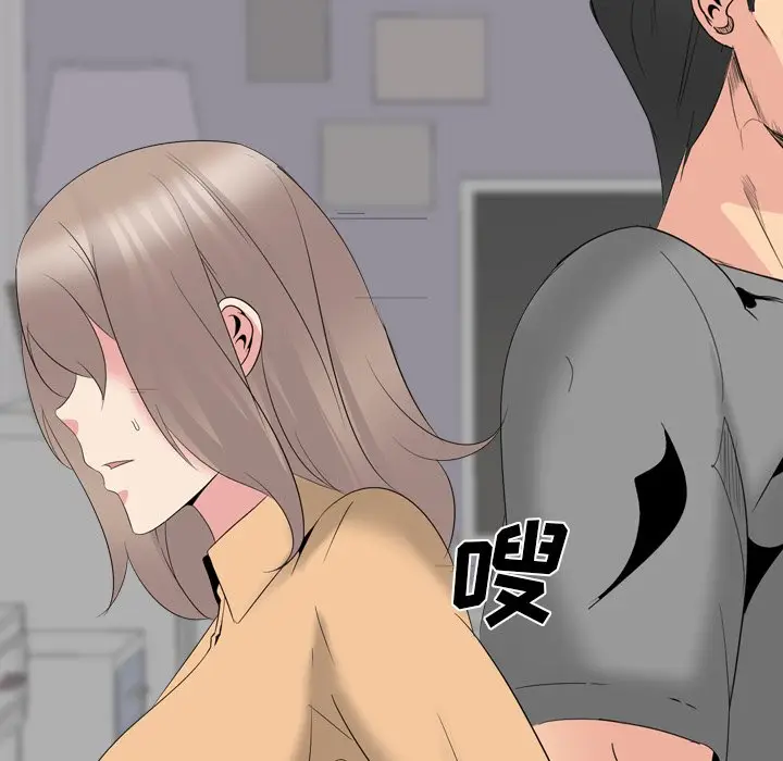 姐姐的秘密日记[顶通]韩漫全集-第 29 话无删减无遮挡章节图片 
