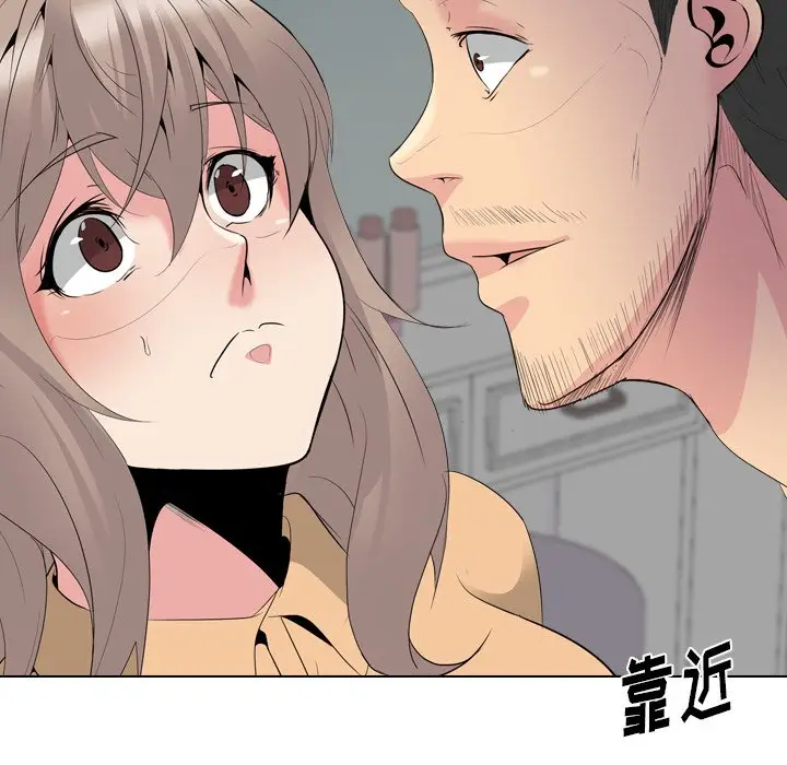 姐姐的秘密日记[顶通]韩漫全集-第 29 话无删减无遮挡章节图片 