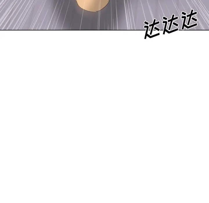 姐姐的秘密日记[顶通]韩漫全集-第 29 话无删减无遮挡章节图片 
