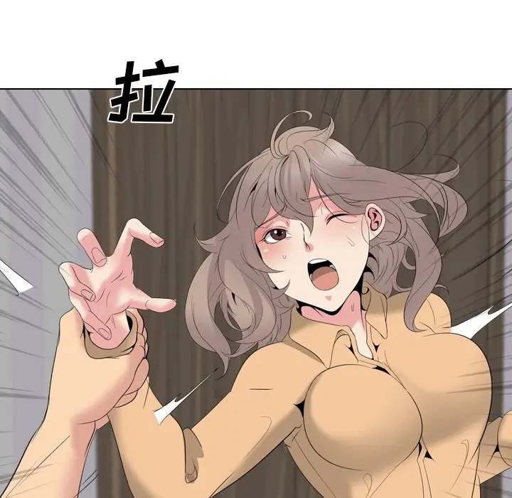 姐姐的秘密日记[顶通]韩漫全集-第 29 话无删减无遮挡章节图片 