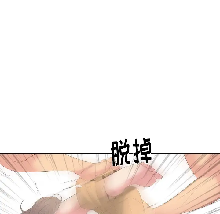 姐姐的秘密日记[顶通]韩漫全集-第 29 话无删减无遮挡章节图片 