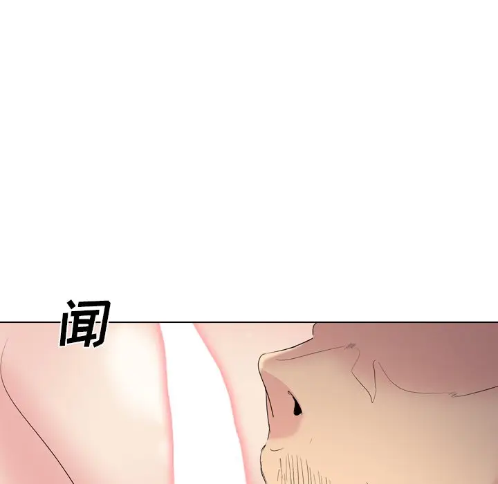 姐姐的秘密日记[顶通]韩漫全集-第 29 话无删减无遮挡章节图片 