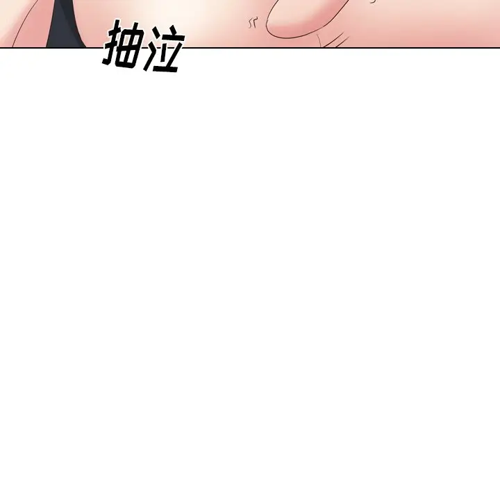 姐姐的秘密日记[顶通]韩漫全集-第 29 话无删减无遮挡章节图片 