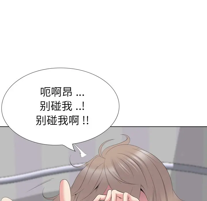 姐姐的秘密日记[顶通]韩漫全集-第 30 话无删减无遮挡章节图片 