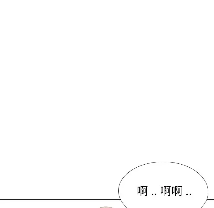 姐姐的秘密日记[顶通]韩漫全集-第 30 话无删减无遮挡章节图片 