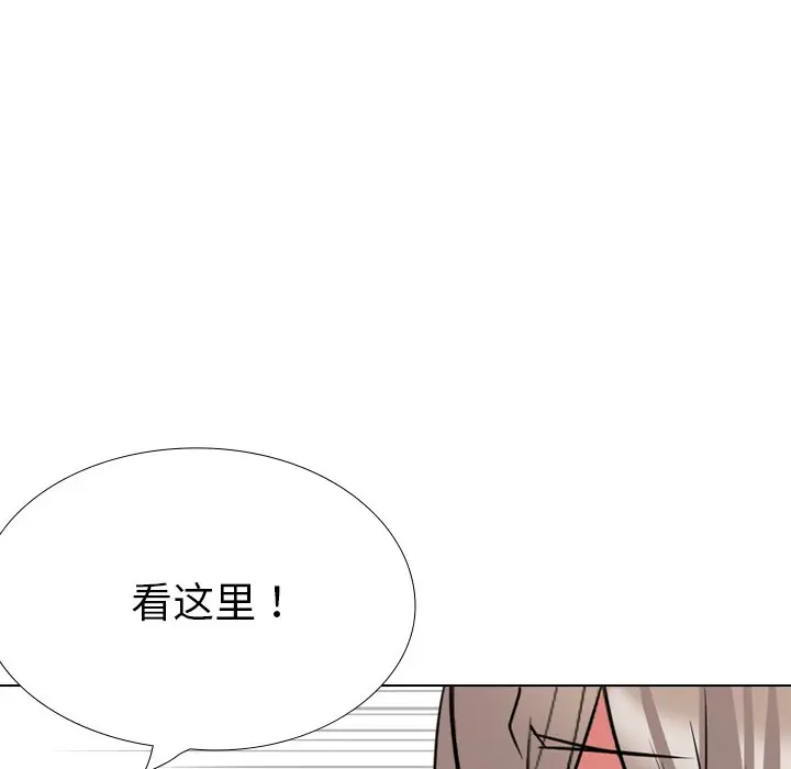 姐姐的秘密日记[顶通]韩漫全集-第 30 话无删减无遮挡章节图片 