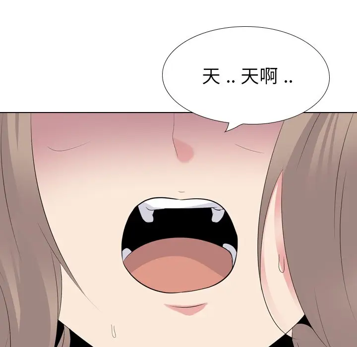 姐姐的秘密日记[顶通]韩漫全集-第 30 话无删减无遮挡章节图片 