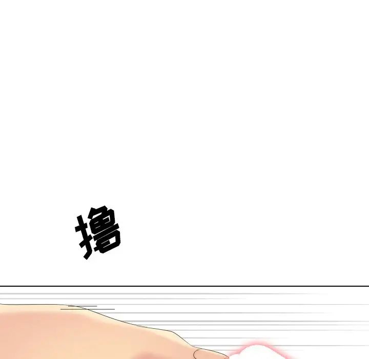 姐姐的秘密日记[顶通]韩漫全集-第 30 话无删减无遮挡章节图片 