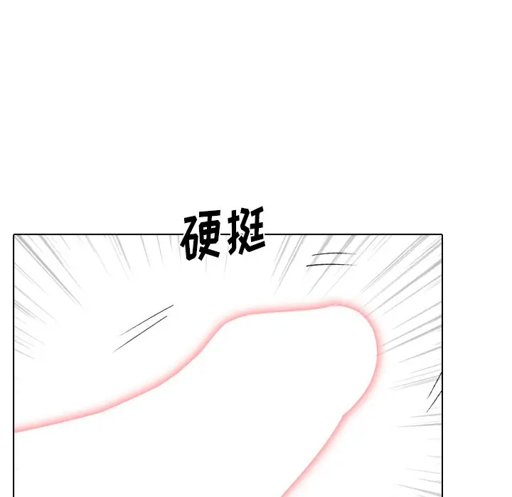 姐姐的秘密日记[顶通]韩漫全集-第 30 话无删减无遮挡章节图片 