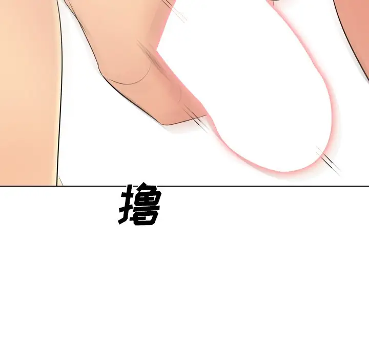 姐姐的秘密日记[顶通]韩漫全集-第 30 话无删减无遮挡章节图片 