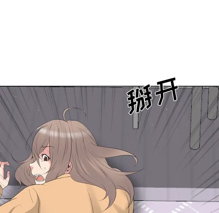 姐姐的秘密日记[顶通]韩漫全集-第 31 话无删减无遮挡章节图片 