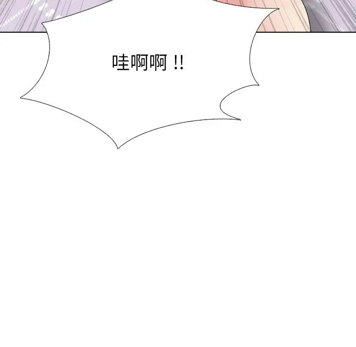 姐姐的秘密日记[顶通]韩漫全集-第 31 话无删减无遮挡章节图片 