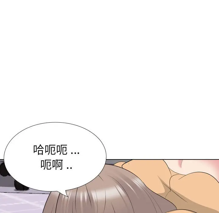 姐姐的秘密日记[顶通]韩漫全集-第 31 话无删减无遮挡章节图片 