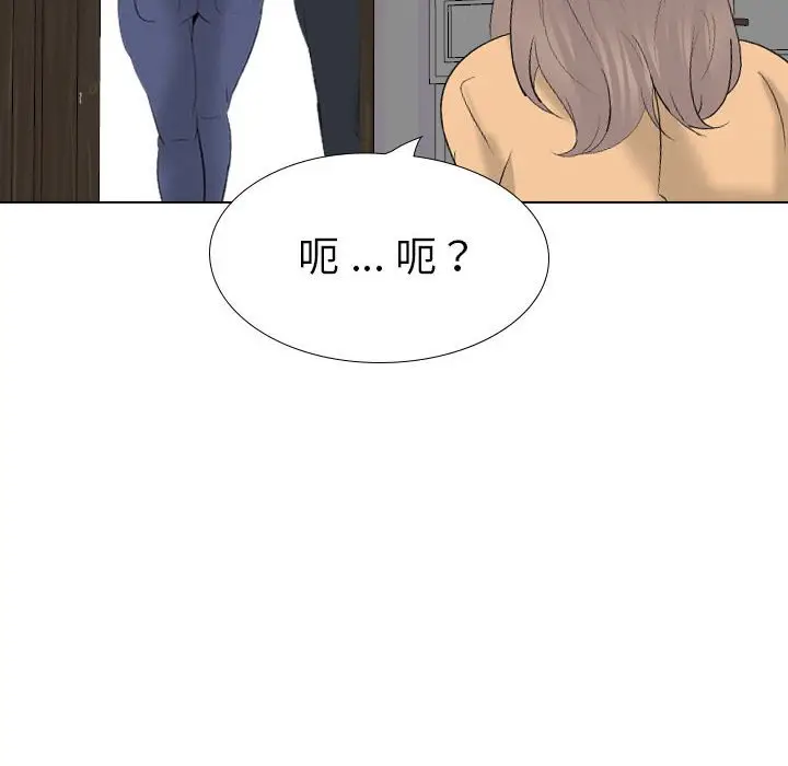 姐姐的秘密日记[顶通]韩漫全集-第 31 话无删减无遮挡章节图片 
