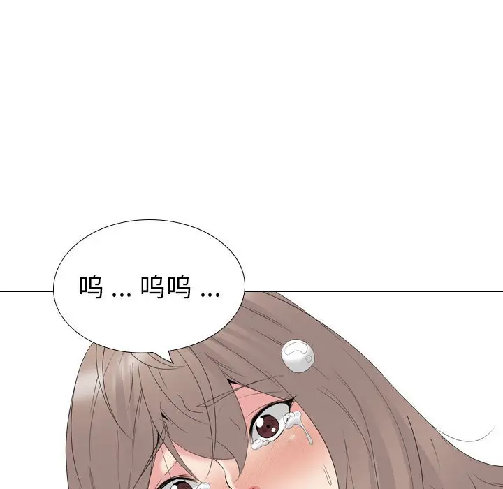 姐姐的秘密日记[顶通]韩漫全集-第 31 话无删减无遮挡章节图片 