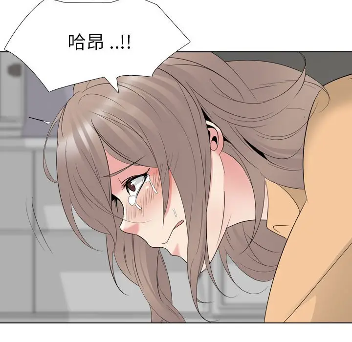 姐姐的秘密日记[顶通]韩漫全集-第 31 话无删减无遮挡章节图片 