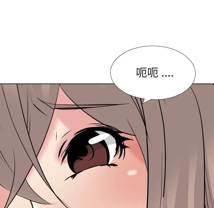 姐姐的秘密日记[顶通]韩漫全集-第 31 话无删减无遮挡章节图片 