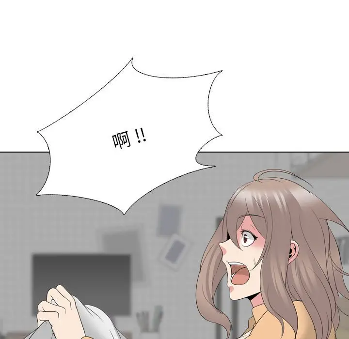 姐姐的秘密日记[顶通]韩漫全集-第 31 话无删减无遮挡章节图片 