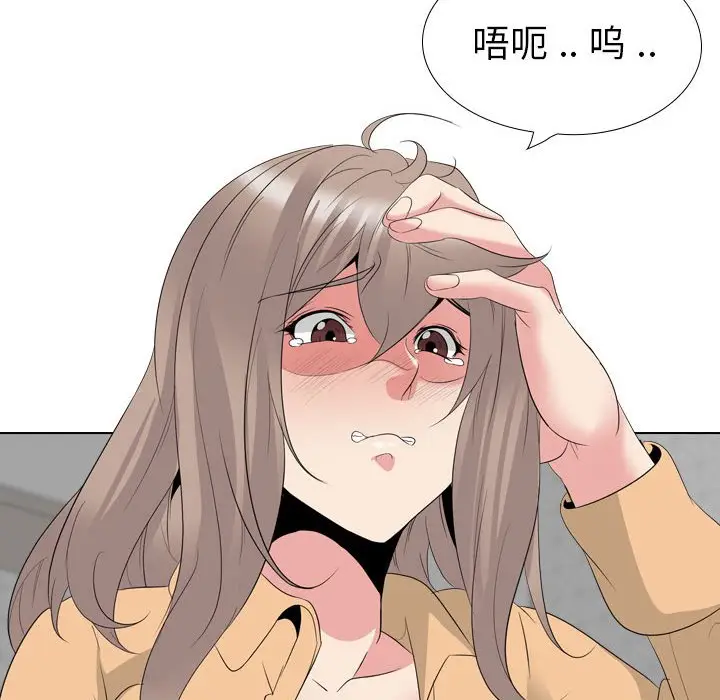 姐姐的秘密日记[顶通]韩漫全集-第 31 话无删减无遮挡章节图片 