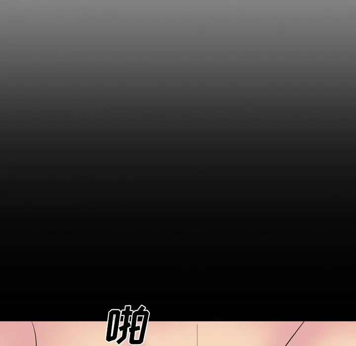 姐姐的秘密日记[顶通]韩漫全集-第 31 话无删减无遮挡章节图片 