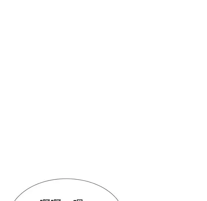 姐姐的秘密日记[顶通]韩漫全集-第 32 话无删减无遮挡章节图片 