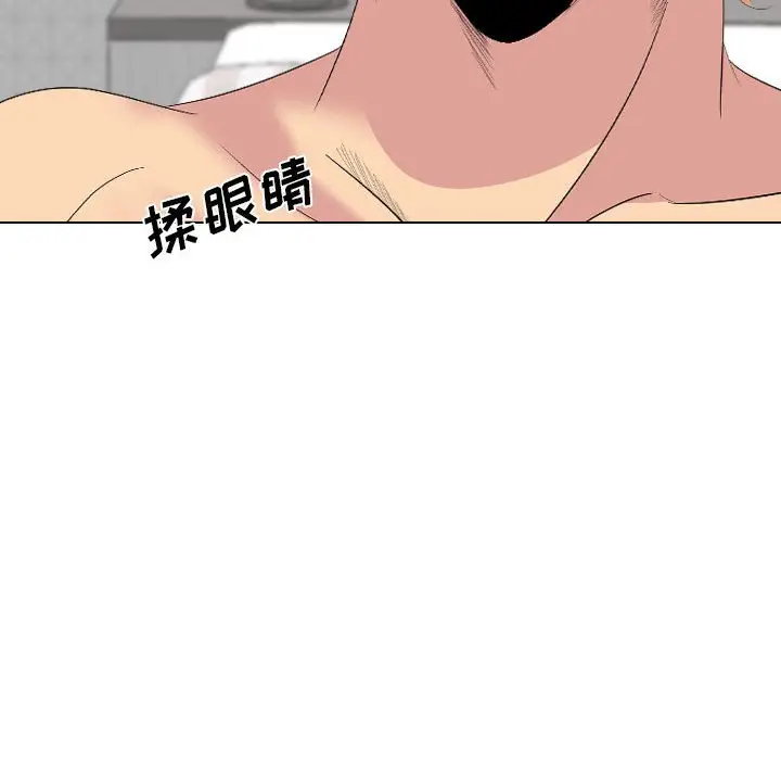 姐姐的秘密日记[顶通]韩漫全集-第 32 话无删减无遮挡章节图片 