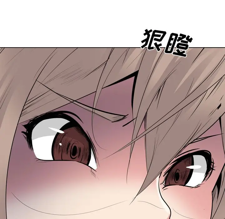 姐姐的秘密日记[顶通]韩漫全集-第 32 话无删减无遮挡章节图片 