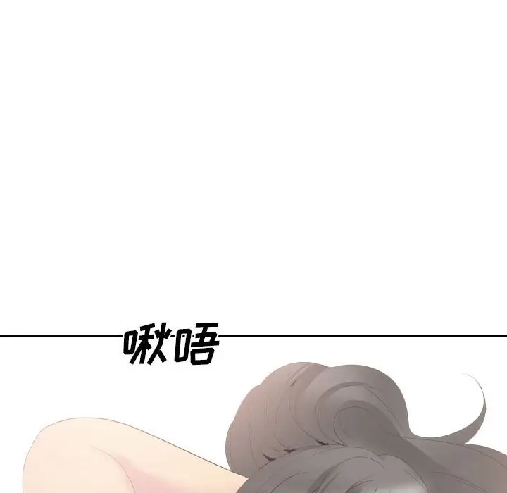 姐姐的秘密日记[顶通]韩漫全集-第 32 话无删减无遮挡章节图片 