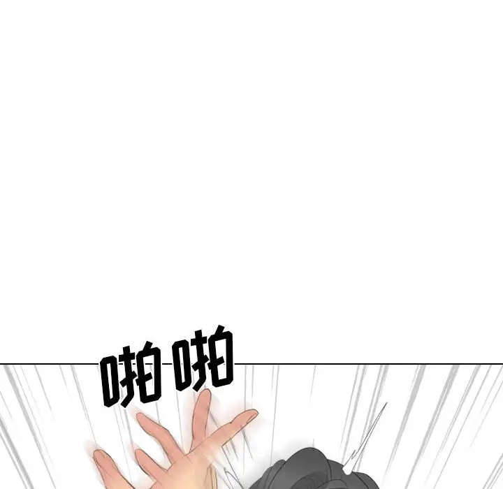 姐姐的秘密日记[顶通]韩漫全集-第 32 话无删减无遮挡章节图片 