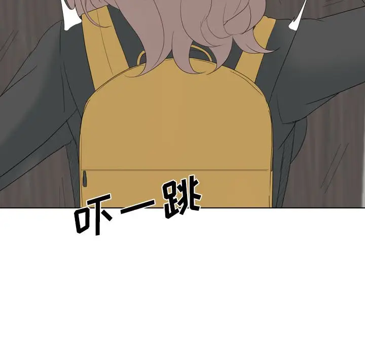 姐姐的秘密日记[顶通]韩漫全集-第 32 话无删减无遮挡章节图片 