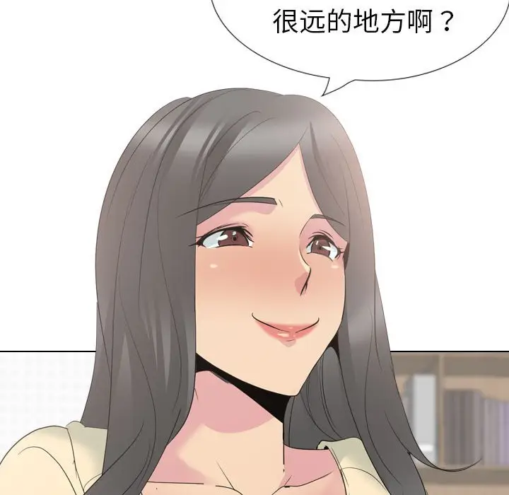姐姐的秘密日记[顶通]韩漫全集-第 32 话无删减无遮挡章节图片 