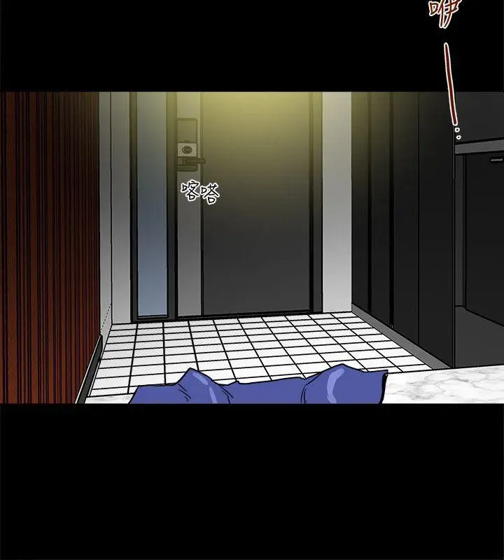有夫同享[顶通]韩漫全集-第1話-婦女會長與眾不凡的緊度无删减无遮挡章节图片 