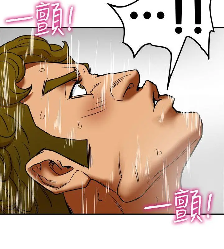 有夫同享[顶通]韩漫全集-第7話-濃醇香的年輕滋味无删减无遮挡章节图片 