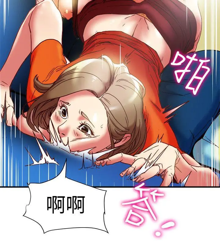 有夫同享[顶通]韩漫全集-第16話-新人教育現場直擊无删减无遮挡章节图片 