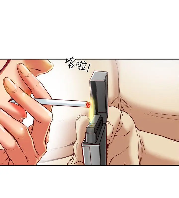 有夫同享[顶通]韩漫全集-第18話-好東西要和好朋友分享无删减无遮挡章节图片 