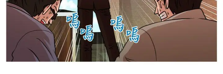 奇怪的超商[顶通]韩漫全集-第2季 第1話无删减无遮挡章节图片 