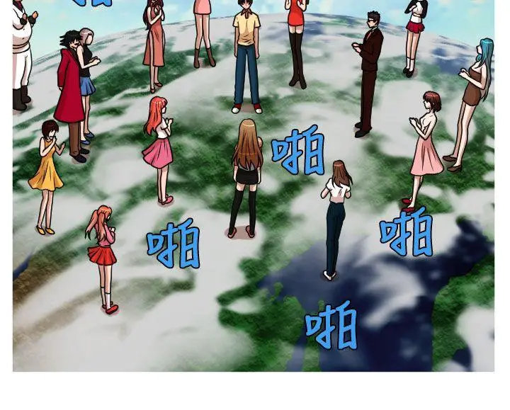 奇怪的超商[顶通]韩漫全集-第2季 最終話无删减无遮挡章节图片 