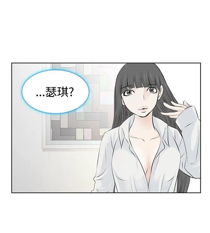 TouchTouch[顶通]韩漫全集-第6話无删减无遮挡章节图片 