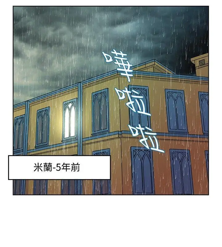 TouchTouch[顶通]韩漫全集-第13話无删减无遮挡章节图片 