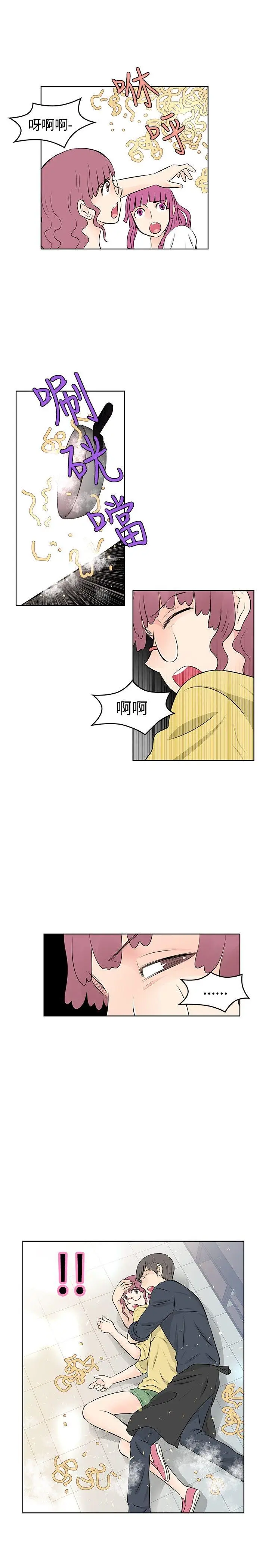 TouchTouch[顶通]韩漫全集-第32話无删减无遮挡章节图片 