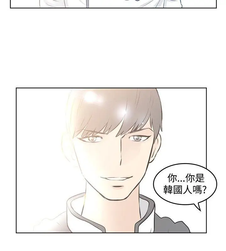 TouchTouch[顶通]韩漫全集-第36話无删减无遮挡章节图片 