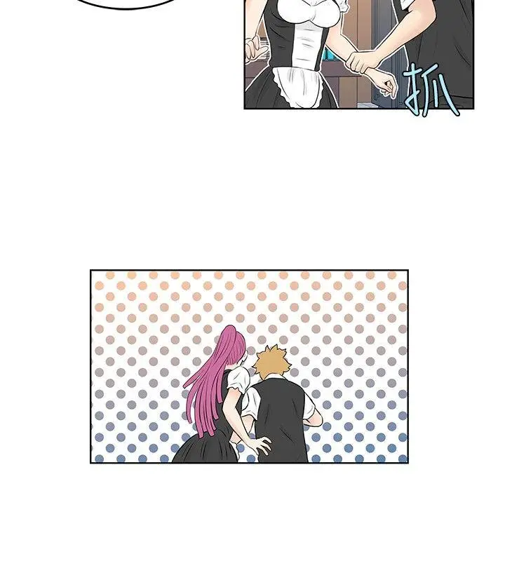 TouchTouch[顶通]韩漫全集-第40話无删减无遮挡章节图片 