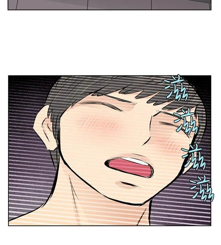 TouchTouch[顶通]韩漫全集-第43話无删减无遮挡章节图片 