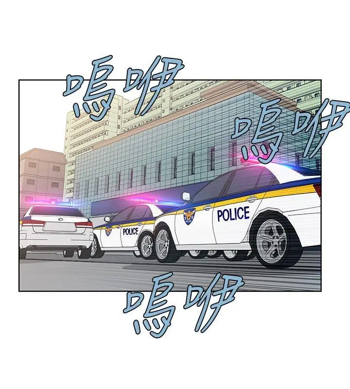 TouchTouch[顶通]韩漫全集-第47話无删减无遮挡章节图片 