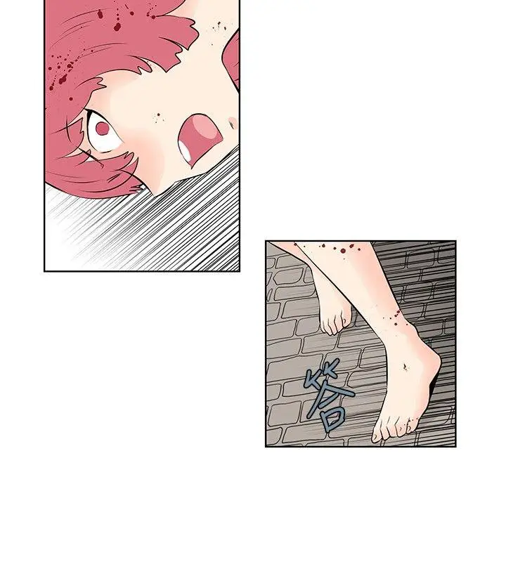 TouchTouch[顶通]韩漫全集-第48話无删减无遮挡章节图片 