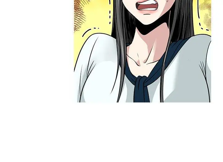 要交换吗?[顶通]韩漫全集-第3話无删减无遮挡章节图片 