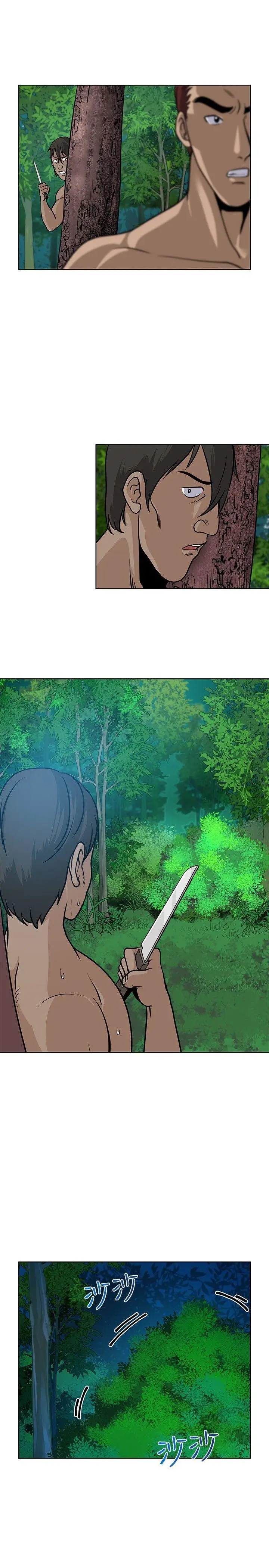 要交换吗?[顶通]韩漫全集-第8話无删减无遮挡章节图片 