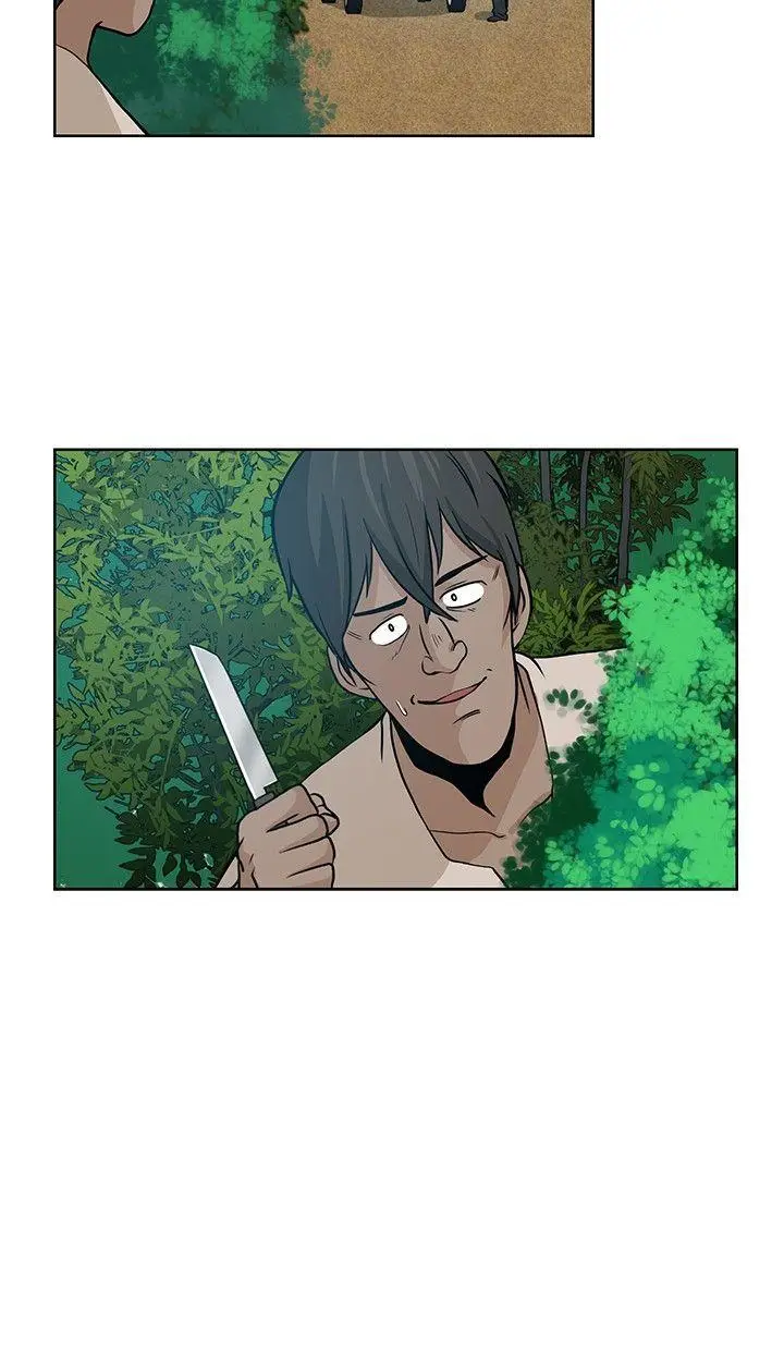 要交换吗?[顶通]韩漫全集-第10話无删减无遮挡章节图片 